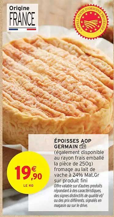 Époisses AOP Germain