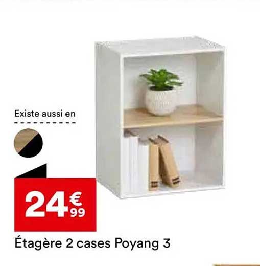Étagère 2 cases Poyang 3
