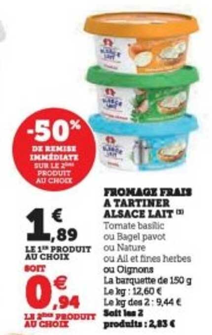 FROMAGE FRAIS À TARTINER ALSACE LAIT
