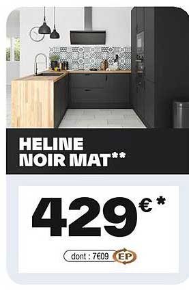 HELINE NOIR MAT**