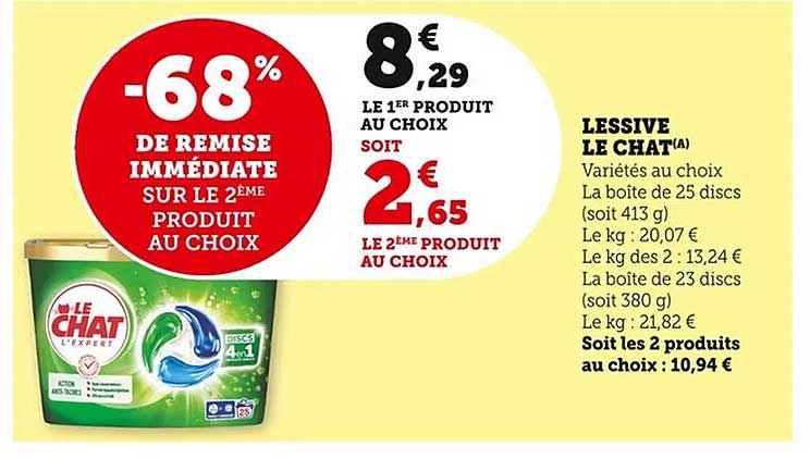 LESSIVE LE CHAT