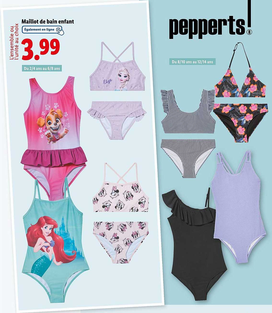 Maillot de bain enfant