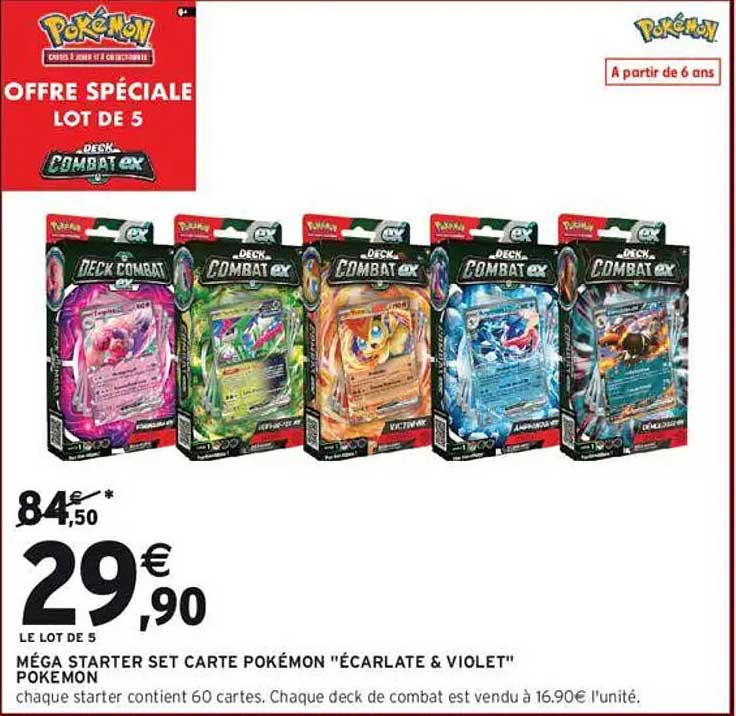 OFFRE SPÉCIALE LOT DE 5