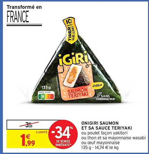 ONIGIRI SAUMON ET SA SAUCE TERIYAKI
