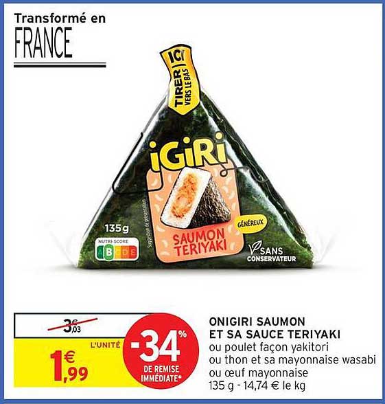 ONIGIRI SAUMON ET SA SAUCE TERIYAKI