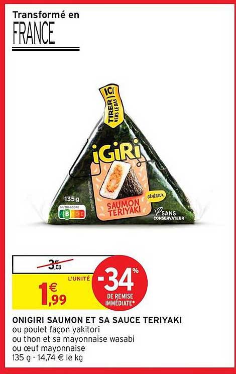 ONIGIRI SAUMON ET SA SAUCE TERIYAKI