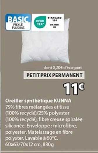 Oreiller synthétique KUNNA