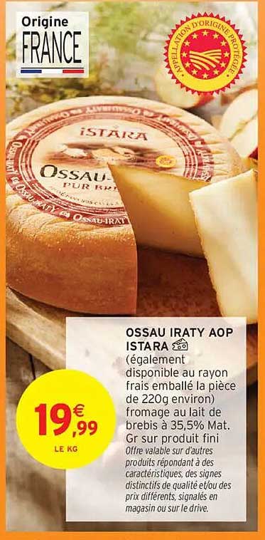 OSSUAU IRATY AOP ISTARA