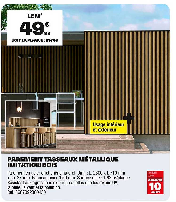 PAREMENT TASSEAUX MÉTALLIQUE IMITATION BOIS