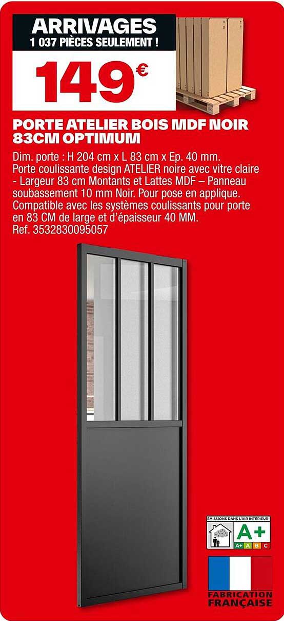 PORTE ATELIER BOIS MDF NOIR 83CM OPTIMUM