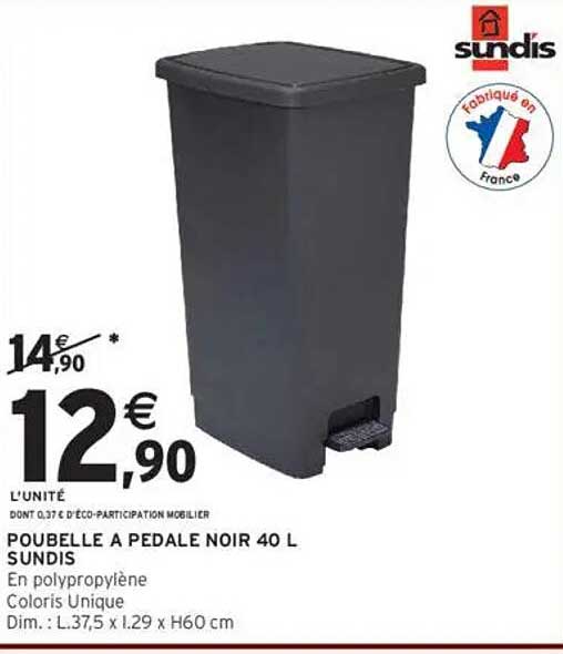 POUBELLE A PEDALE NOIR 40 L SUNDIS
