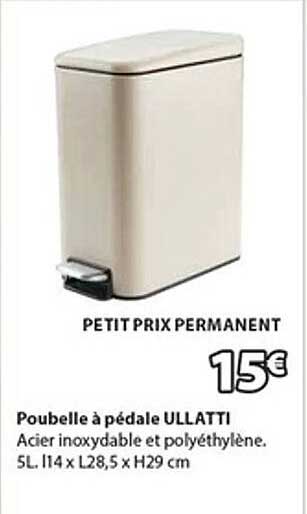 Pouvelle à pédale ULLATTI