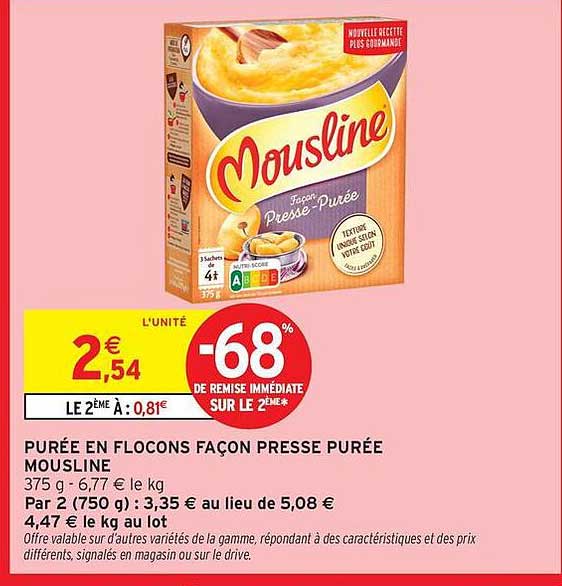 PURÉE EN FLOCONS FAÇON PRESSE PURÉE MOUSLINE