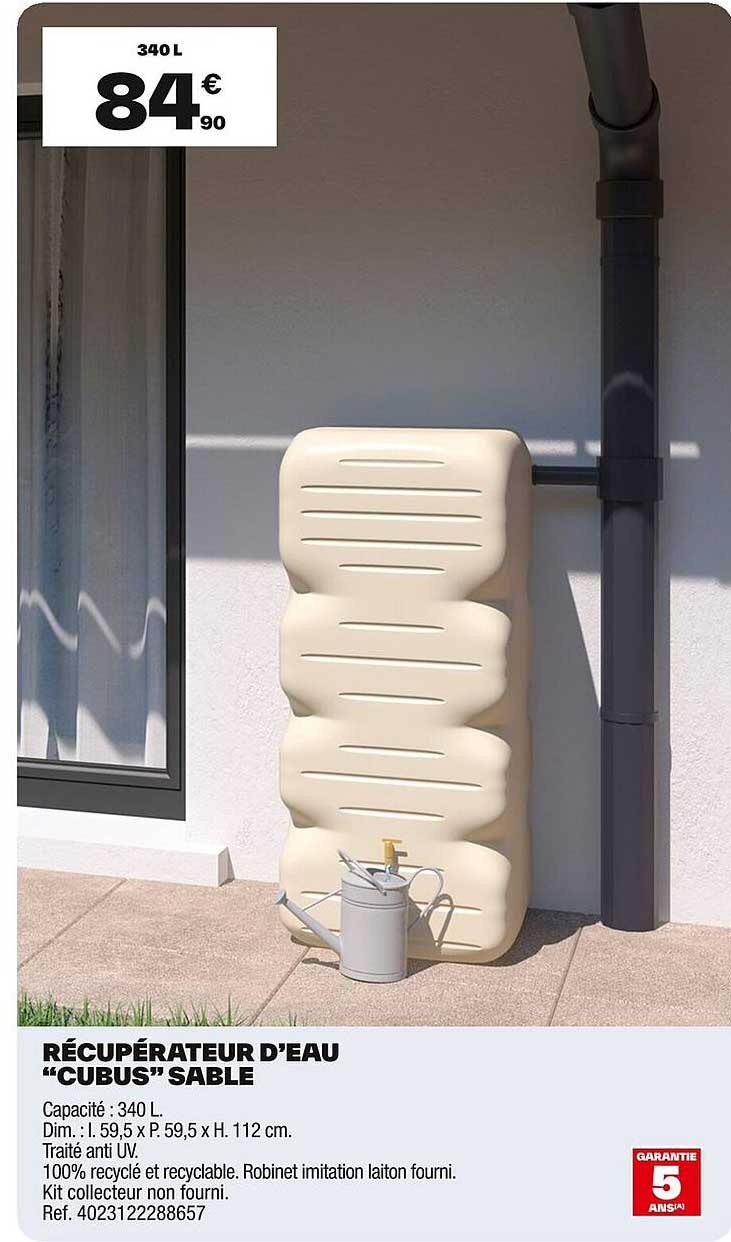 Récupérateur d’eau "Cubus" Sable