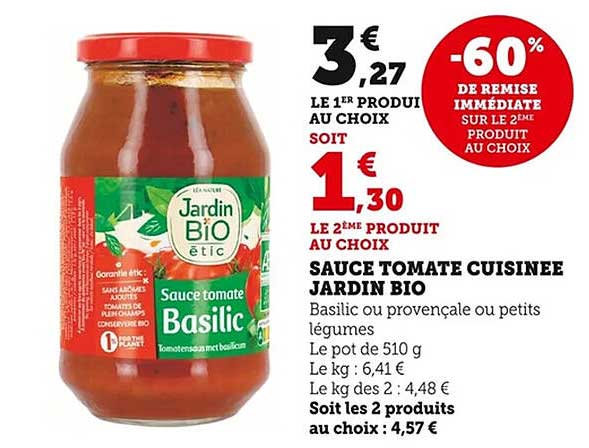SAUCE TOMATE CUISINEE JARDIN BIO