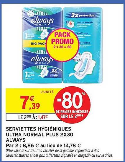 SERVIETTES HYGIÉNIQUES ULTRA NORMAL PLUS 2X30 ALWAYS