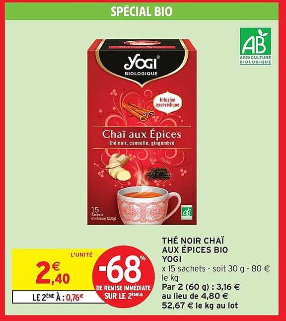 THÉ NOIR CHAÏ AUX ÉPICES BIO YOGI