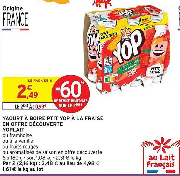 YAOURT À BOIRE PTIT YOP À LA FRAISE EN OFFRE DÉCOUVERTE