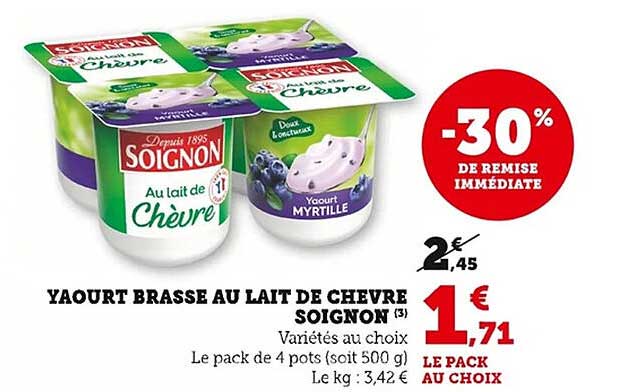 Yaourt brassé au lait de chèvre Soignon