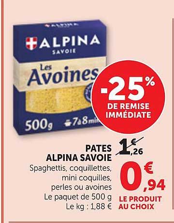 -25% DE REMISE IMMÉDIATE