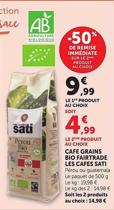 -50% DE REMISE IMMÉDIATE SUR LE 2ÈME PRODUIT AU CHOIX