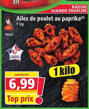 Ailes de poulet au paprika(a) 1 kg