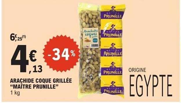 ARACHIDE COQUE GRILLÉE “MAÎTRE PRUNILLE” 1 kg