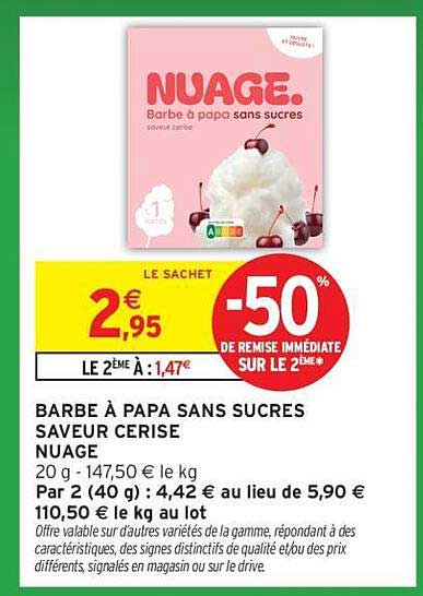 BARBE À PAPA SANS SUCRES SAVEUR CERISE NUAGE