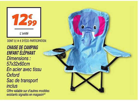 CHAISE DE CAMPING ENFANT ÉLÉPHANT