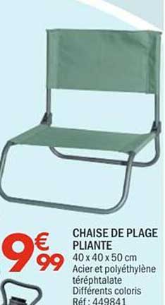 CHAISE DE PLAGE PLIANTE