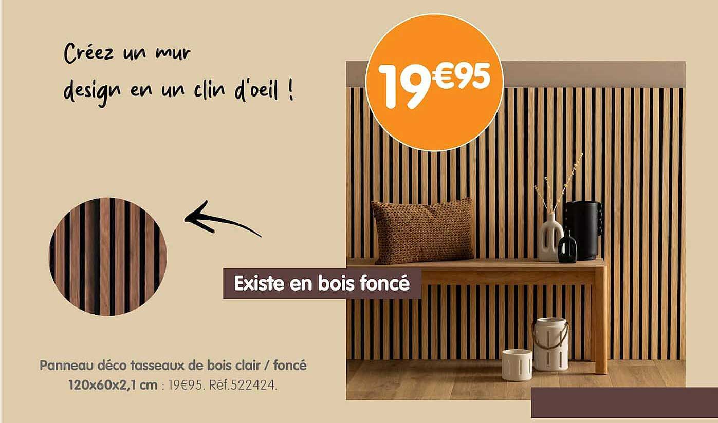 Créez un mur design en un clin d'oeil !