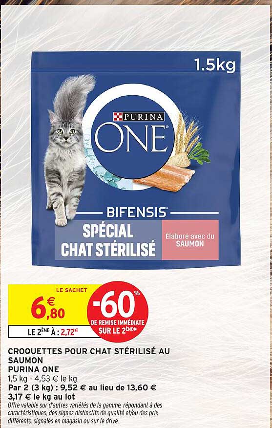 CROQUETTES POUR CHAT STÉRILISÉ AU SAUMON PURINA ONE