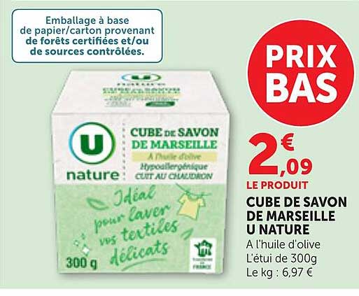 CUBE DE SAVON DE MARSEILLE U NATURE