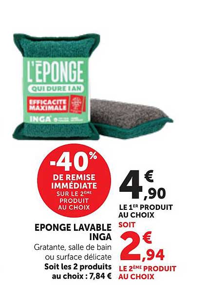 EPONGE LAVABLE INGA