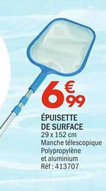 ÉPUISETTE DE SURFACE 29 x 152 cm Manche télescopique Polypropylène et aluminium Réf: 413707
