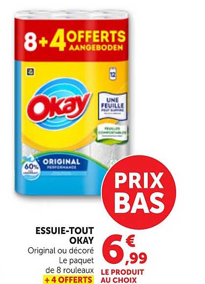 ESSUIE-TOUT OKAY