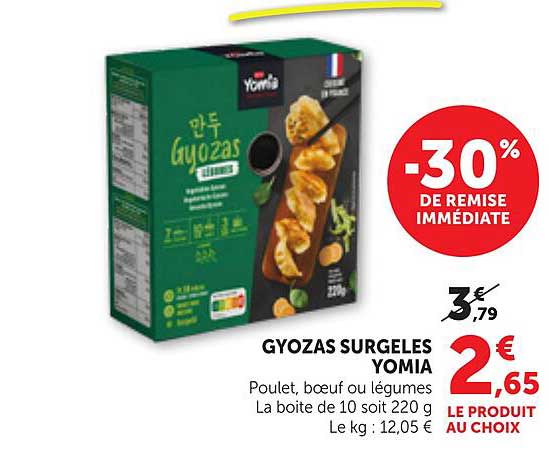 GYOZAS SURGELES YOMIYA