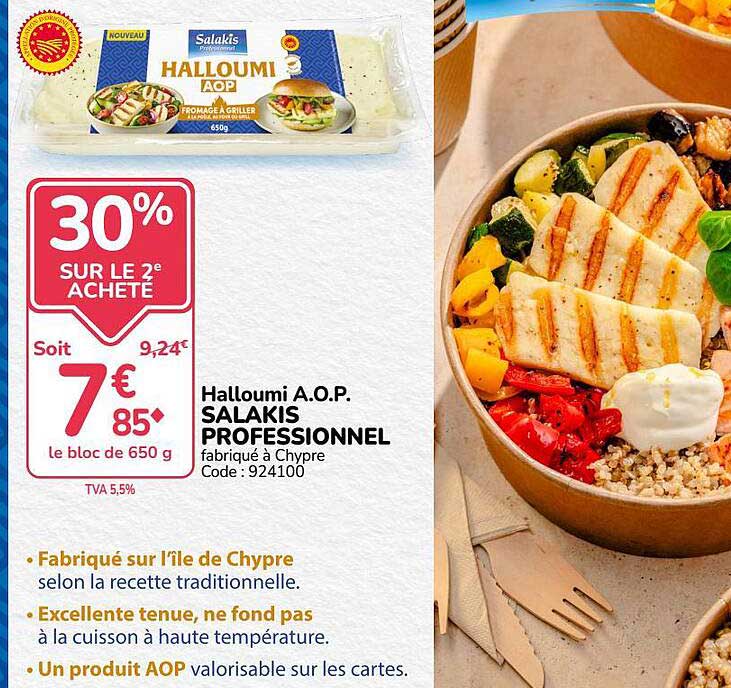 Halloumi A.O.P. SALAKIS PROFESSIONNEL