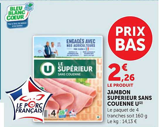 JAMBON SUPERIEUR SANS COUENNE U (2)