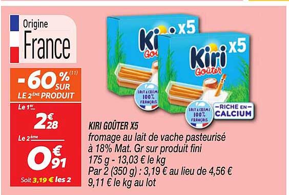 KIRI GOÛTER X5