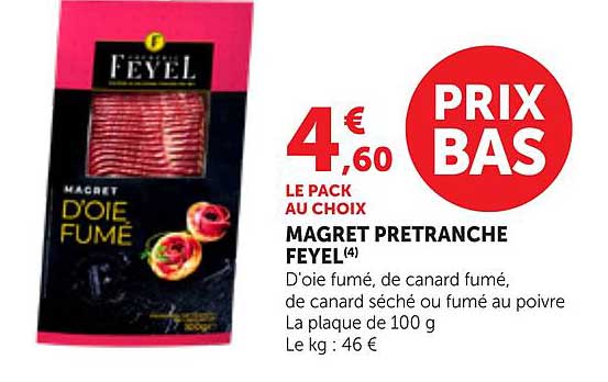MAGRET PRETRANCHE FEYEL(4)
