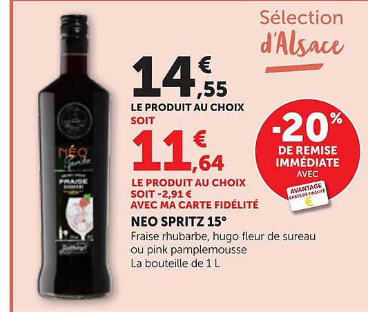NEO SPRITZ 15°