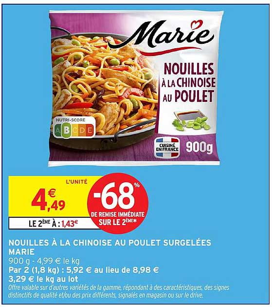 NOUILLES À LA CHINOISE AU POULET SURGELÉES MARIE