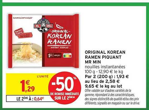 ORIGINAL KOREAN RAMEN PIQUANT MR MIN
