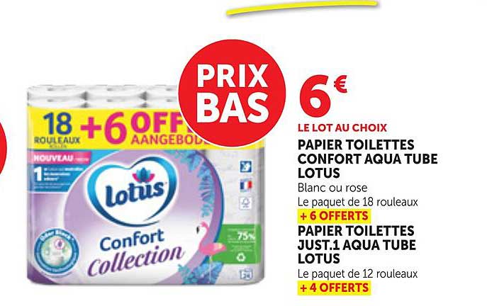 PAPIER TOILETTES CONFORT AQUA TUBE LOTUS