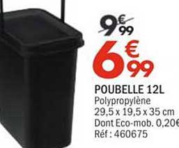 POUBELLE 12L