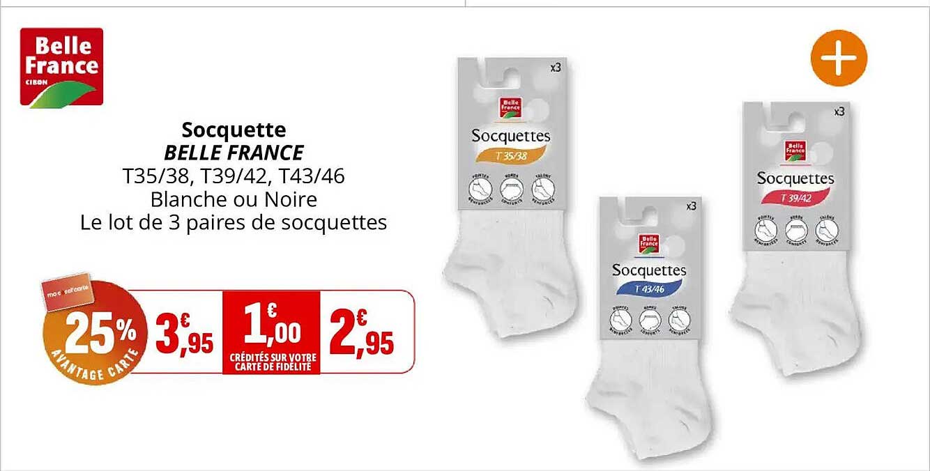 Socquette BELLE FRANCE T35/38, T39/42, T43/46 Blanche ou Noire Le lot de 3 paires de socquettes