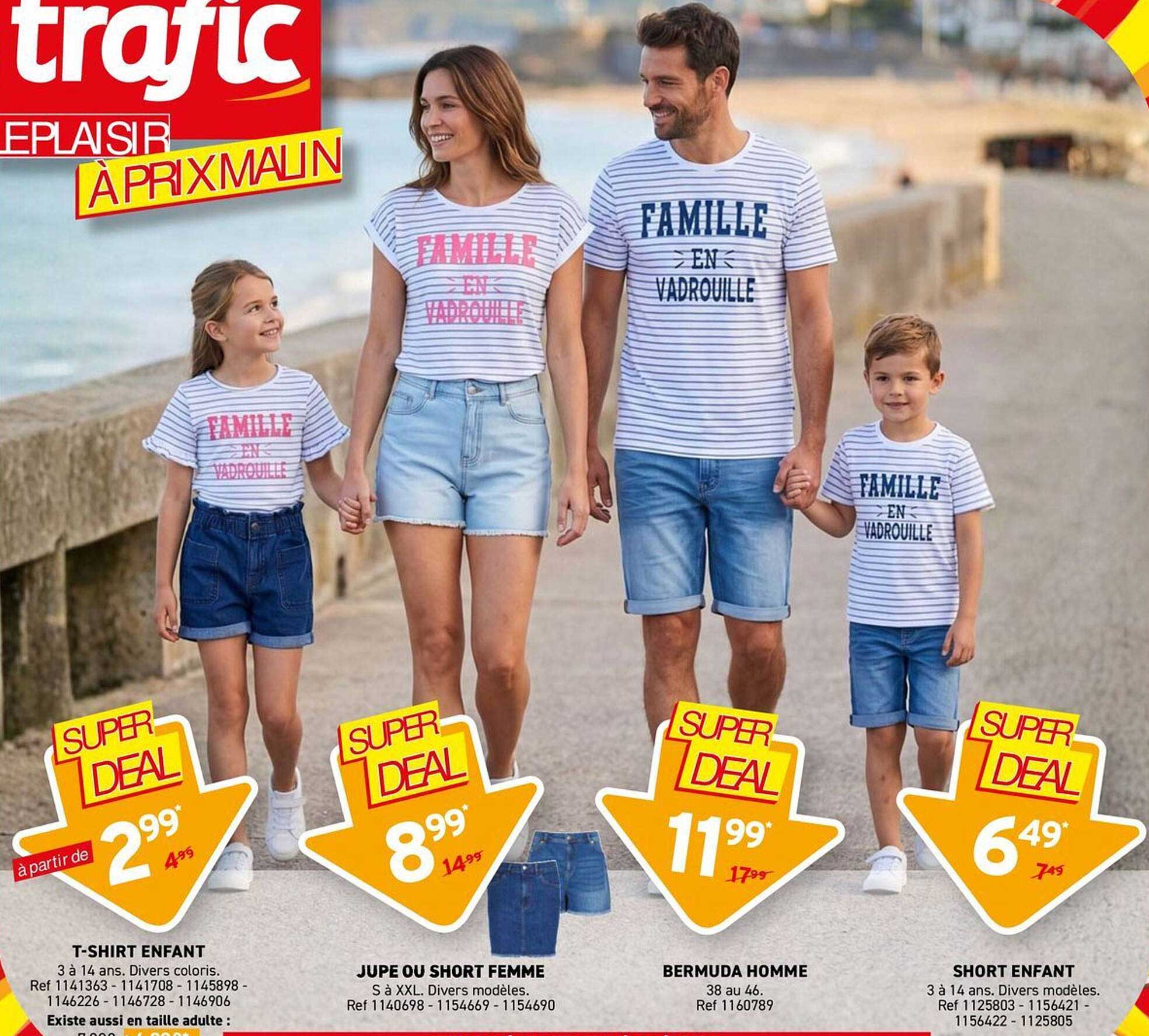 T-SHIRT ENFANT
