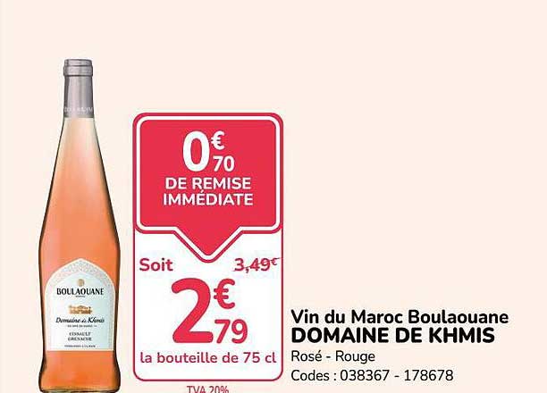 Vin du Maroc Boulouane DOMAINE DE KHMIS