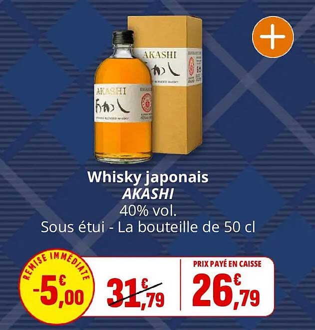 Whisky japonais AKASHI 40% vol. Sous étui - La bouteille de 50 cl